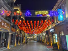 -连云港民主路老街