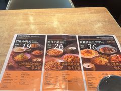 -耶里夏丽·丝路新疆菜·清真食品(徐汇南丹东路臻选店)