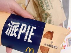 -麦当劳(杭州萧山文源店)