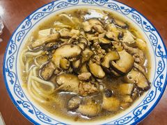 -姚记面馆(瑶琳路店)