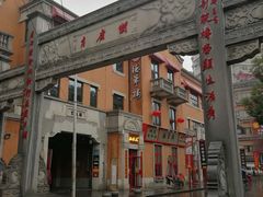 -吉庆街美食广场