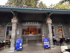 -三联韬奋书店(宽窄巷子店)