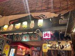 -MIKOMIKO和牛烧肉专门店(南门店)