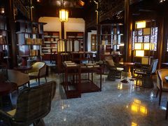 -古北水镇乌镇会精品酒店