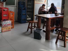 -宝瑞门钉肉饼店