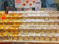 -盒马鲜生(皇庭广场店)