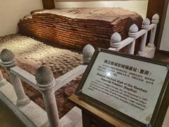 -南越王博物院(王宫展区)