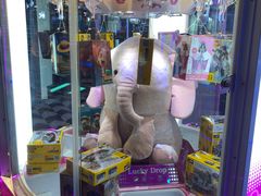 -反斗乐园(领展中心城店)