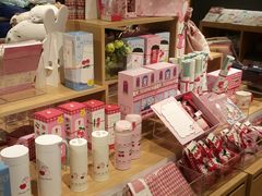 -九木杂物社(大族广场店)