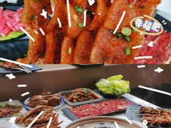 -土连锅·现熬养生汤锅(梁家巷店)