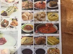 菜单-小锅饭(欧亚卖场店)