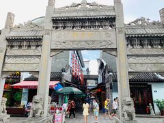 -汴河街