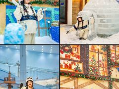 -广州热雪奇迹