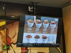 -熊吞·大碗丼烧肉饭(济宁万达广场店)