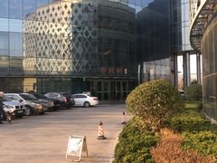 -德州凤冠假日酒店