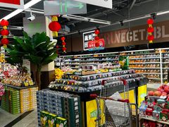 -物美综合超市(旧宫店)