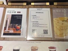 -野鸽子咖啡(航空路店)