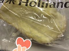 -好利来(熙地港店)