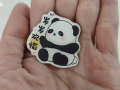 -一围肥牛肉小火锅(佳兆业广场店)
