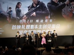 -英皇电影城(英皇集团中心IMAX店)
