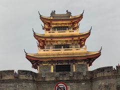 -非遗·十八曲鱼饺(西马总店)
