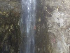 -沕沕水生态风景区