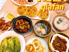 -吉莲利苑海鲜酒家(珠海拱北28年老字号店)