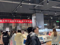 -永辉超市(郫都区爱琴海店)