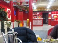 -芦月轩羊蝎子(太平桥店)