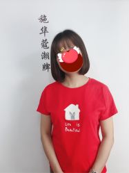 -施华蔻美发连锁