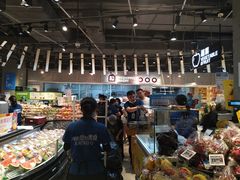 -盒马鲜生(皇庭广场店)