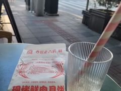 -西区老大房(愚园路店)