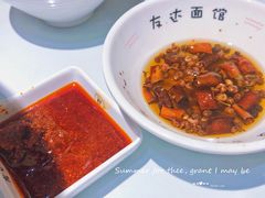 -友达面馆(广州总店)