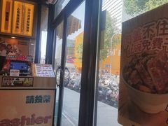 -熊吞·大碗丼烧肉饭(西市场嘉华店)