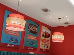 -东流山北京烤鸭·家常菜(南京首店)