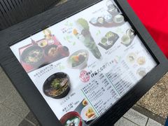 -伊藤久右卫门(宇治本店)
