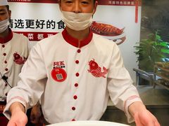 -阿五黄河大鲤鱼(纬三路店)