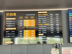 -流光速卡丁车俱乐部(宝山店)