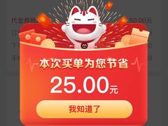-肥小福·烧鹅专门店(环宇荟店)