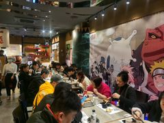 大堂-火影忍者一乐拉面(环球港店)