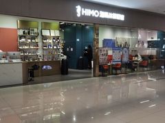 -海马体照相馆(佛山岭南站店)