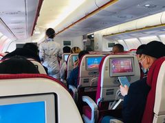 -海南海航航空信息系统公司