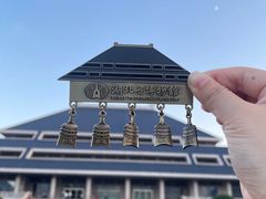 -湖北省博物馆