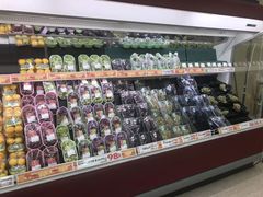 -Super ARCS Kikusui shop