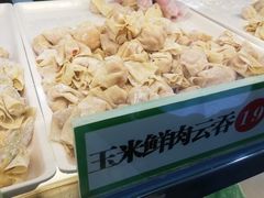 玉米鲜肉云吞-袁记云饺(蛇口店)