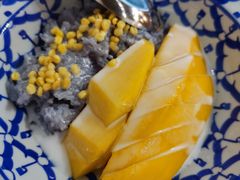 -我的甜·泰国餐厅