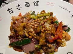 -友达面馆(广州总店)