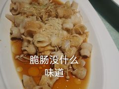 -阿楷·二十年烧烤宵夜·渔家小寨(达明店)