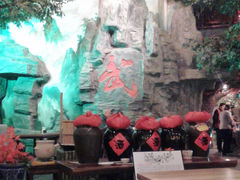 -武林峰餐厅(龙湖星悦荟店)