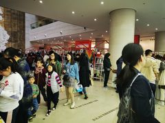 -南京市规划建设展览馆